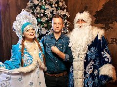 У кого заказать Деда Мороза в ресторан в Краснодаре?