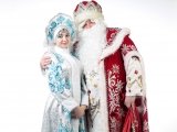 Заказать деда мороза и снегурочку на дом в Краснодар